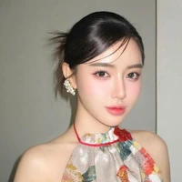Bích Phương