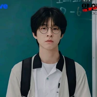 Beom Seok