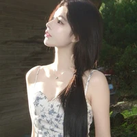 Vương Tâm Nhã