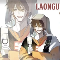 lão nguyên //trẻ con//