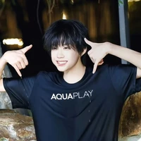 Trần Dịch Hằng_em