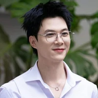 Bùi Anh tú