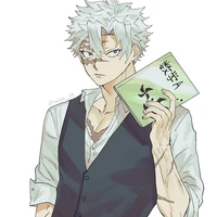 sanemi