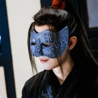 Mạc Huyền Vũ_Ngụy Vô Tiện