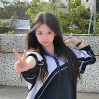 Hạ Tiêu Dao