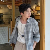 Ngô Nguyên Bình - [Vương Bình]