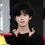 Trương Hàm Thụy