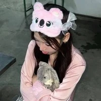 Hồ Võ Thanh Thảo - Muộii