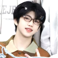 Trương hàm thụy_" hắn