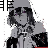 Fyodor Dostoevsky - Fedya