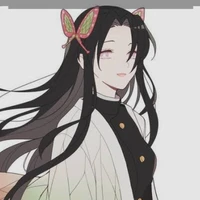kocho kanae