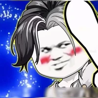 Nguyên Thủy Nhân