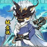 Kiện Bàn Hiệp ( TP )