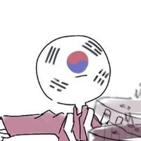 South Korea (hồi xưa)