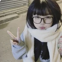 Thu Yên Bình