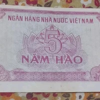 Băng Sương kaka(nam nữ lẫn lộn)