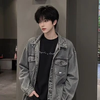 thẩm  nhật hoàng  / e trai nam9/