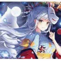 Tống Thanh Nhã(kiếp trc)