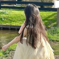 Lê Hoa Mai
