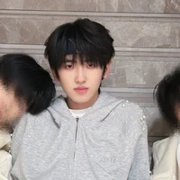 Tả Kỳ Hàm - Hắn