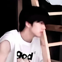 Trương Hàm Thụy - Gã