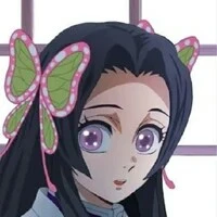 Kochou Kanae