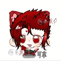 tà kiếm tiên [ tà tổng]