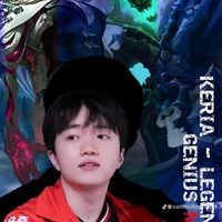 Keria_y