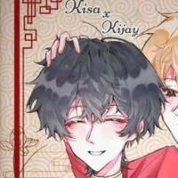 Kijay