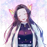 Kochou kanae