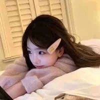 Đào Diệp Như