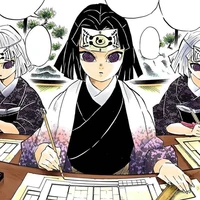 Ubuyashiki Kiriya