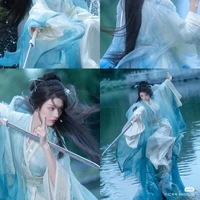 Cung lam kiều -nu9( THIÊN CƠ)