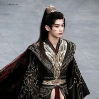 Giang Viễn -na9( Hoàng tử ma tộc)