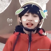 Trương Trạch Vũ [lúc nhỏ]