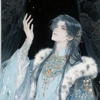 Hoàng Tử - Tiêu Dương