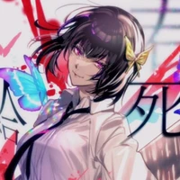 Yosano Akiko