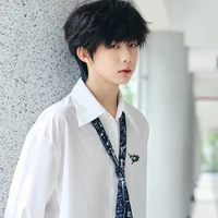 Thất Hàn Minh ( 8t )