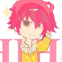hiha