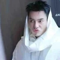Diễm