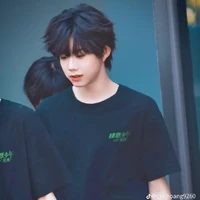 Trần Dịch Hằng