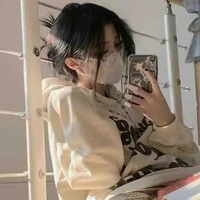 Phương Nhi