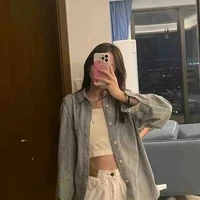 Nhã Phương