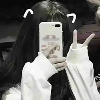 Phương Huyền