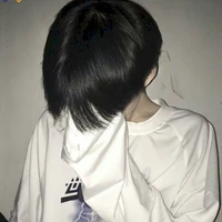 Minh Dạ