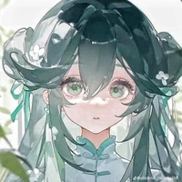 Lục Viên Viên TG)