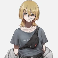 lan