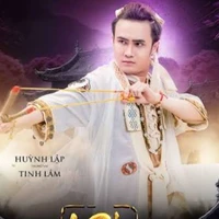 Tinh Lâm