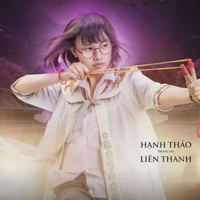 Liên thanh