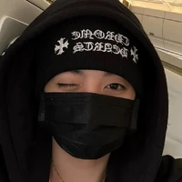 Đặng Thành An[{Negav}]